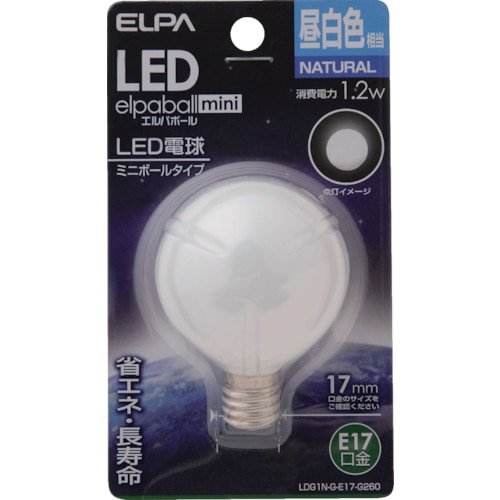 トラスコ中山 ELPA 電球(LED) LED電球G50形E17 明るさ55lm 昼白色相当（ご注文単位1個）【直送品】