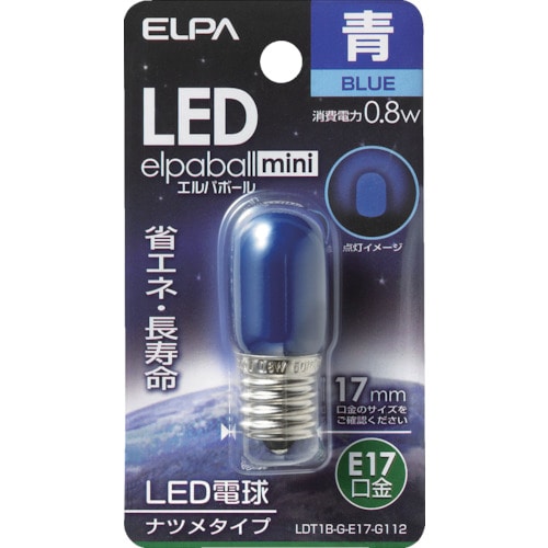 トラスコ中山 ELPA LEDナツメ形E17 828-9972(ご注文単位1個)【直送品】