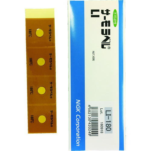 トラスコ中山 日油技研 サーモラベル1点表示屋外対応型 不可逆性 180度(ご注文単位1ケース)【直送品】