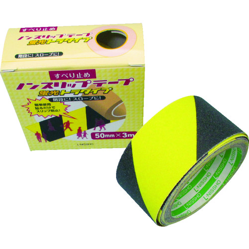トラスコ中山 日東エルマテ 蛍光ノンスリップテープ 100mm×3m イエロー/ブラック(ご注文単位1巻)【直送品】