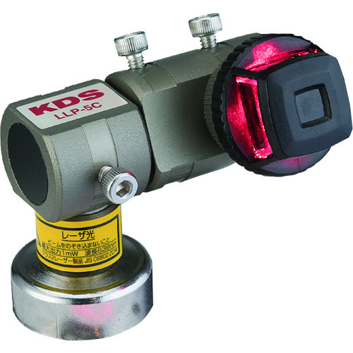 トラスコ中山 KDS ラインレーザープロジェクター5C(ご注文単位1個)【直送品】