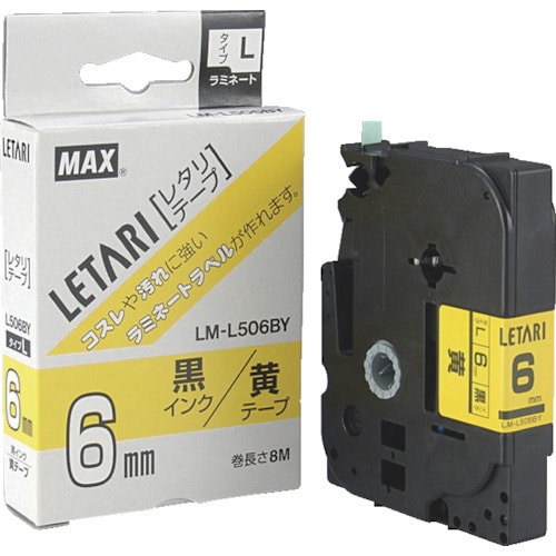 トラスコ中山 MAX ビーポップミニ用ラミネートテープ LM-L506BY 黄×黒文字 6mm幅×8m巻(ご注文単位1個)【直送品】