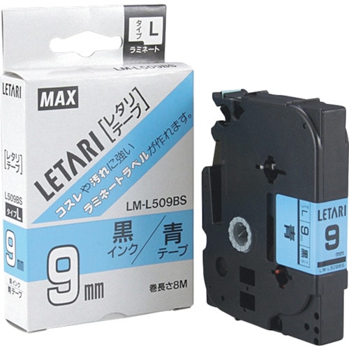 トラスコ中山 MAX ビーポップミニ用ラミネートテープ 9mm幅 青×黒文字 8m巻(ご注文単位1個)【直送品】