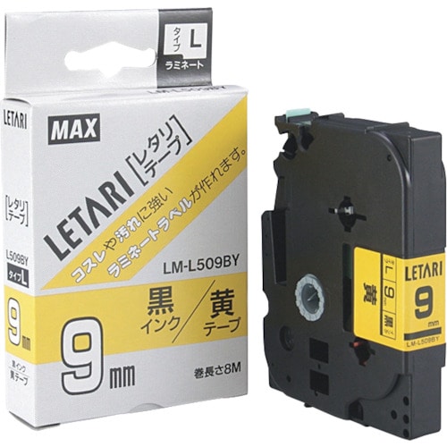 トラスコ中山 MAX ビーポップミニ用ラミネートテープ 9mm幅 黄×黒文字 8m巻(ご注文単位1個)【直送品】