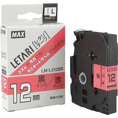 トラスコ中山 MAX ビーポップミニ用ラミネートテープ 12mm幅 赤×黒文字 8m巻(ご注文単位1個)【直送品】