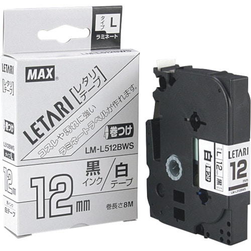 トラスコ中山 MAX ビーポップミニ用巻きつけテープ 12mm幅 白×黒文字 8m巻(ご注文単位1個)【直送品】