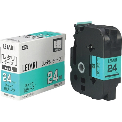 トラスコ中山 MAX ビーポップミニ用ラミネートテープ LM-L524BG 緑×黒文字 24mm幅×8m巻(ご注文単位1個)【直送品】