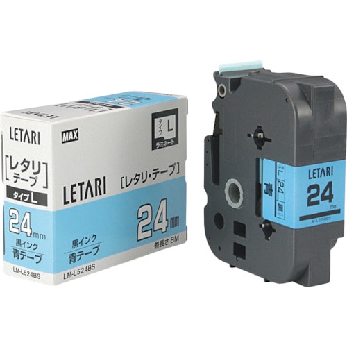 トラスコ中山 MAX ビーポップミニ用ラミネートテープ 24mm幅 青×黒文字 8m巻(ご注文単位1個)【直送品】