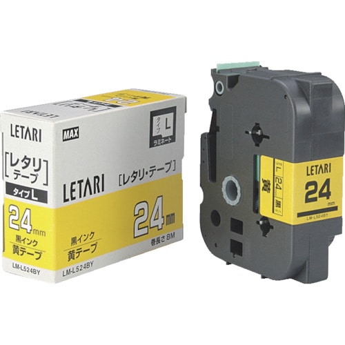 トラスコ中山 MAX ビーポップミニ用ラミネートテープ 24mm幅 黄×黒文字 8m巻(ご注文単位1個)【直送品】