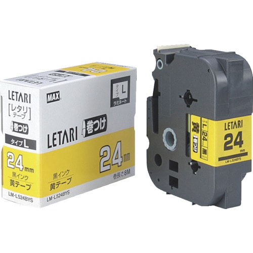 トラスコ中山 MAX ビーポップミニ用ラミネートテープ LM-L524BYS ケーブルマーキング用 黄×黒文字 24mm幅×8m巻(ご注文単位1個)【直送品】