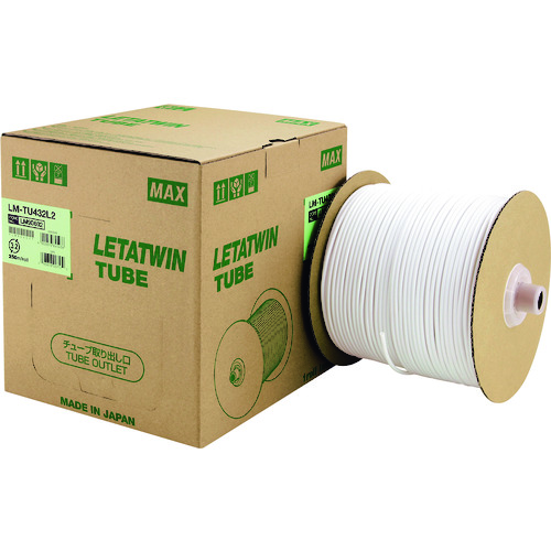 トラスコ中山 MAX チューブマーカー レタツイン ドラム式 チューブ白 内径3.2mm(ご注文単位1巻)【直送品】