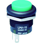 トラスコ中山 NKKスイッチズ 低背形押ボタンスイッチ LP ボタン緑 単極ON-(ON)（ご注文単位1個）【直送品】