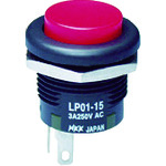 トラスコ中山 NKKスイッチズ 低背形押ボタンスイッチ LP ボタン赤 単極ON-(ON)(ご注文単位1個)【直送品】