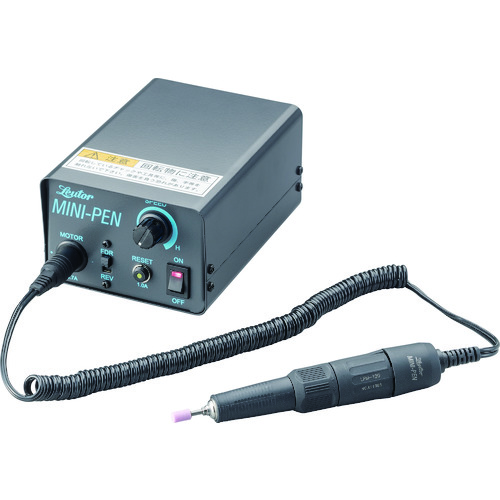 トラスコ中山 リューター リューターミニペン(ご注文単位1セット)【直送品】