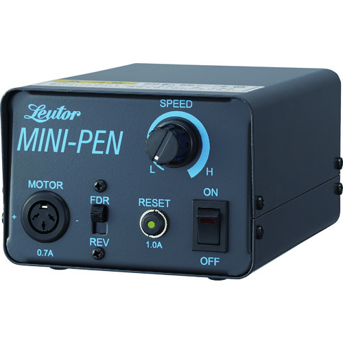 トラスコ中山 リューター LPパワーユニット(ご注文単位1台)【直送品】