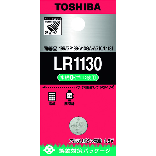 トラスコ中山 東芝 アルカリボタン電池（ご注文単位1個）【直送品】