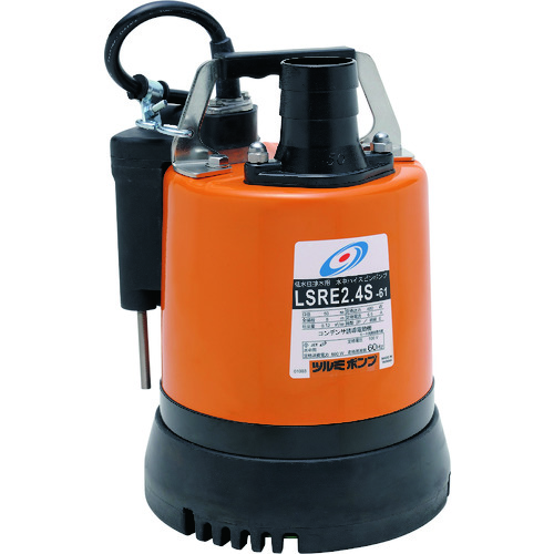 トラスコ中山 ツルミ 低水位排水用水中ハイスピンポンプ 50Hz 467-9482(ご注文単位1台)【直送品】