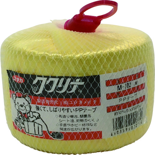 トラスコ中山 ユタカメイク 荷造り紐 PPテープ玉 50mm×200m 160g 黄(ご注文単位1巻)【直送品】
