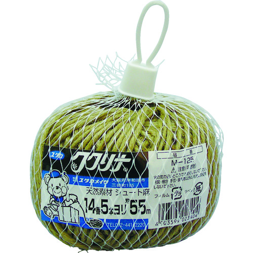 トラスコ中山 ユタカメイク 荷造り紐 ジュート麻 14番 5本撚×55m 200g(ご注文単位1巻)【直送品】