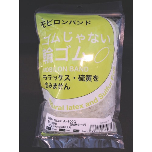 トラスコ中山 日清紡 モビロンバンド70X3X0.3透明/洗浄タイプ100G(ご注文単位1袋)【直送品】