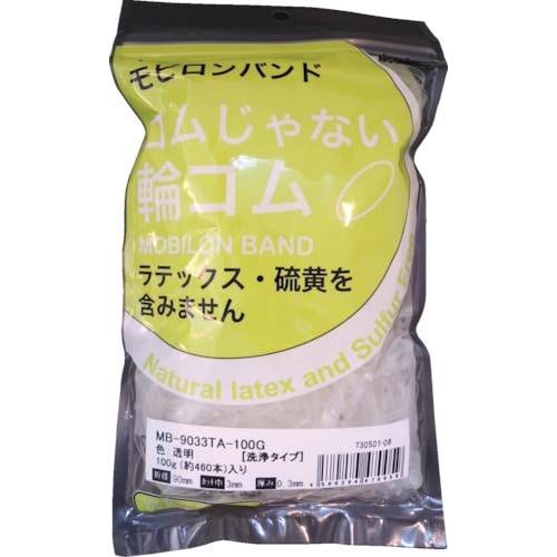 トラスコ中山 日清紡 モビロンバンド90X3X0.3透明/洗浄タイプ100G(ご注文単位1袋)【直送品】