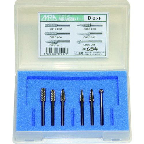 トラスコ中山 MRA Dセット(ご注文単位1セット)【直送品】