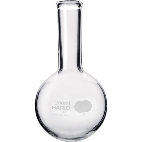 トラスコ中山 HARIO 丸底フラスコ 200ml(ご注文単位1個)【直送品】