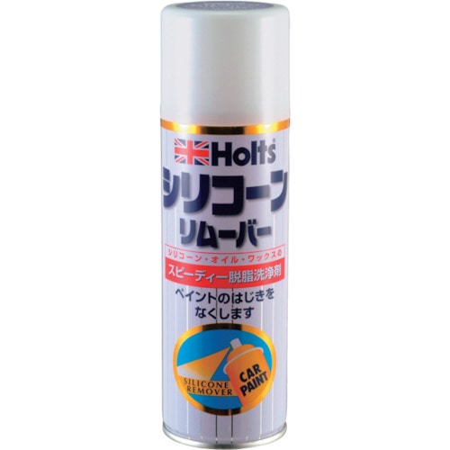 トラスコ中山 ホルツ MH11102 シリコーンリムーバー300 4978955111026（ご注文単位1個）【直送品】