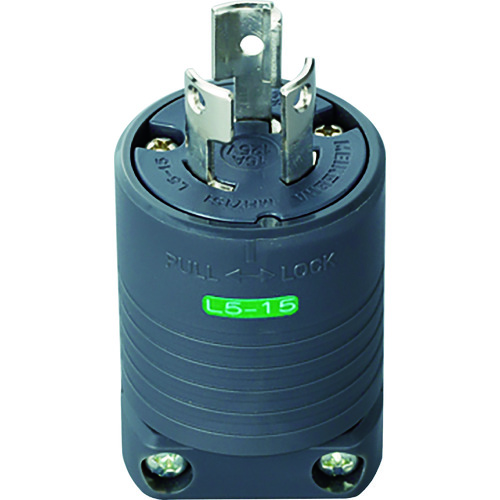 トラスコ中山 明工 接地2P15A引掛プラグ(L5-15)15A.125V(黒)（ご注文単位1個）【直送品】