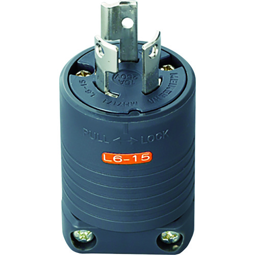 トラスコ中山 明工 接地2P15A引掛プラグ(L6-15)15A.250V(黒)（ご注文単位1個）【直送品】