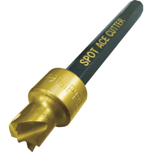 トラスコ中山 日平 スポットエースカッタークワトロ4枚刃8.2mm5個入(六角シャンク付)(ご注文単位1セット)【直送品】