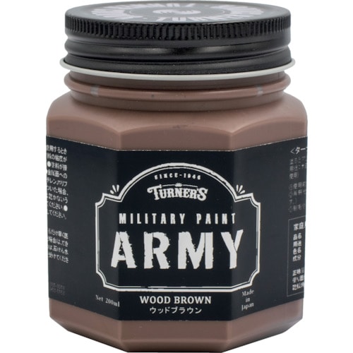 トラスコ中山 ターナー ミリタリーペイントウッドブラウン200ml(ご注文単位1個)【直送品】