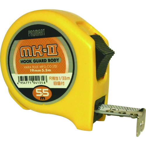 トラスコ中山 プロマート MK2 19 5.5m尺相当目盛付(ご注文単位1個)【直送品】