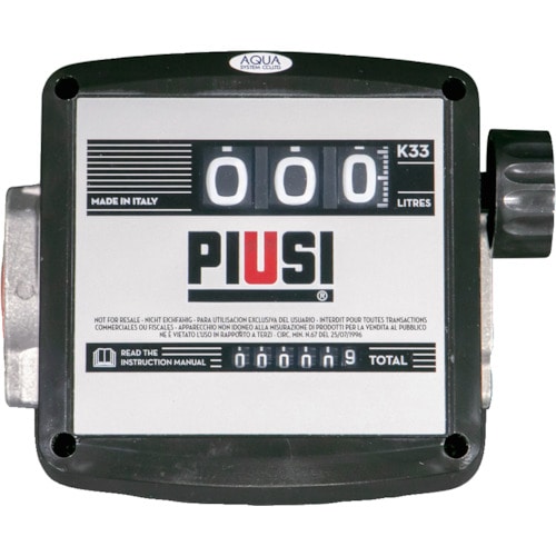 トラスコ中山 アクアシステム オイル用 大型流量計 (接続G1)(ご注文単位1台)【直送品】