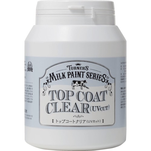 トラスコ中山 ターナー ミルクペイントトップコートクリアUVカット450ml(ご注文単位1個)【直送品】