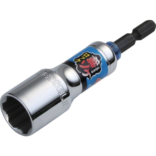 トラスコ中山 ベッセル 鳶ソケロック mlS20179(ご注文単位1個)【直送品】