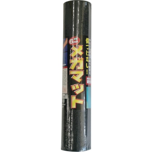 トラスコ中山 カーボーイ メガマット ブラック(ご注文単位1個)【直送品】