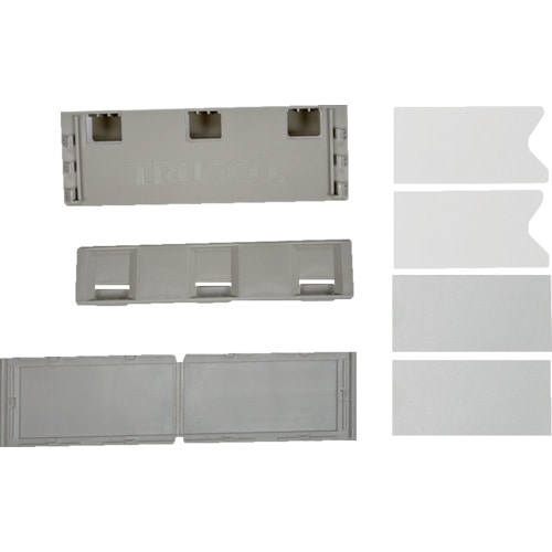 トラスコ中山 TRUSCO ボルトレス棚用差込銘板 ネオグレー(ご注文単位1個)【直送品】