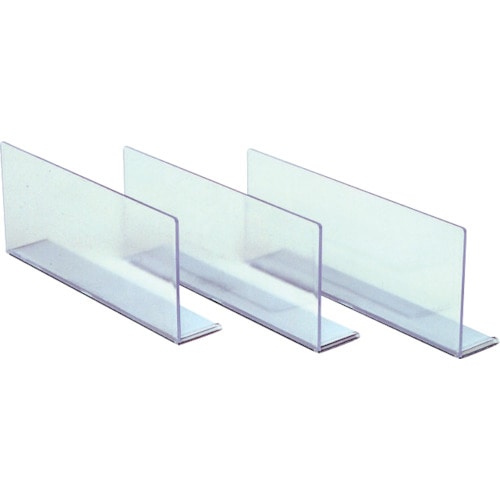 トラスコ中山 マグエックス 仕切プレート M(ご注文単位1セット)【直送品】