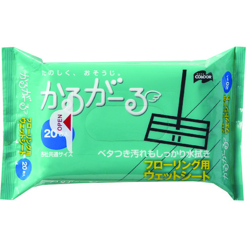 トラスコ中山 コンドル かるがーる フローリングワイパー用 フローリングウェットシート20P(20枚入)(ご注文単位1パック)【直送品】