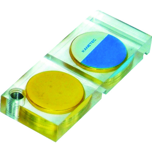 トラスコ中山 カネテック マグパット 406-4216(ご注文単位1個)【直送品】