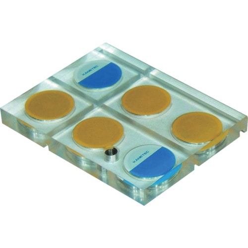 トラスコ中山 カネテック マグパット 406-4232(ご注文単位1個)【直送品】