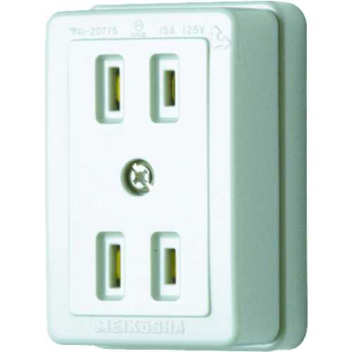 トラスコ中山 明工 ダブルコンセント(白)（ご注文単位1個）【直送品】