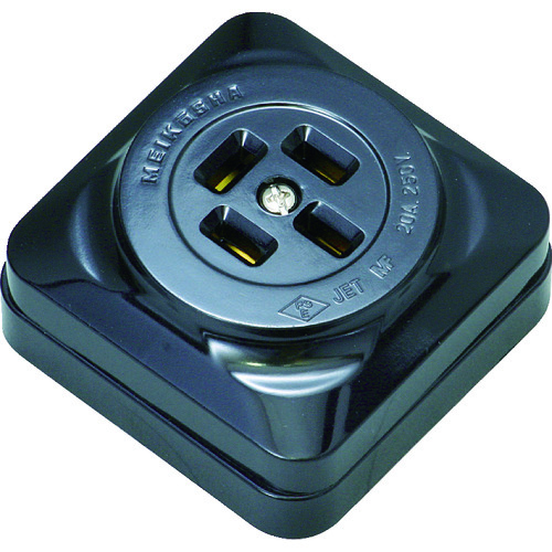 トラスコ中山 明工 接地3P20A角形コンセント(ご注文単位1個)【直送品】