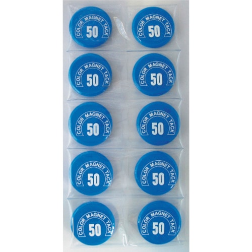 トラスコ中山 ミツヤ カラーマグネット丸型#50 青 (ご注文単位10個)【直送品】