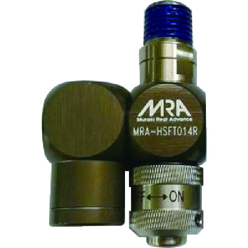 トラスコ中山 MRA エアグラインダー用 エアスイベルジョイント(ご注文単位1個)【直送品】