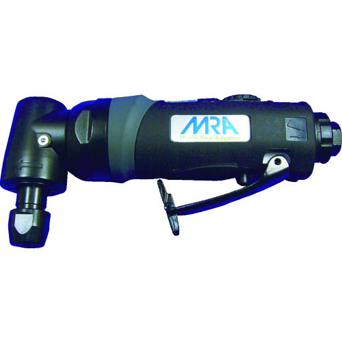 トラスコ中山 MRA エアグラインダ ヘッドアングル90°低速タイプ(ご注文単位1台)【直送品】