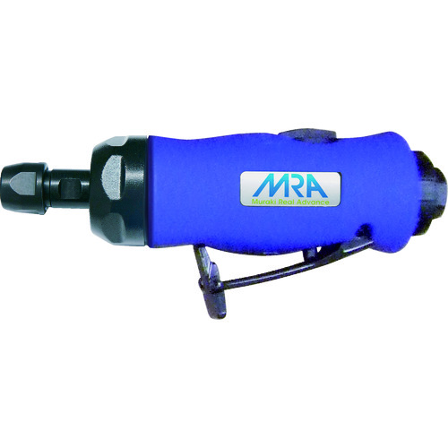 トラスコ中山 MRA エアグラインダ ストレートタイプ 855-3882(ご注文単位1台)【直送品】