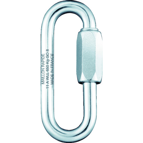 トラスコ中山 PEGUET MR クイックリンク スチール製 ラージオープン 8.0mm(ご注文単位1個)【直送品】