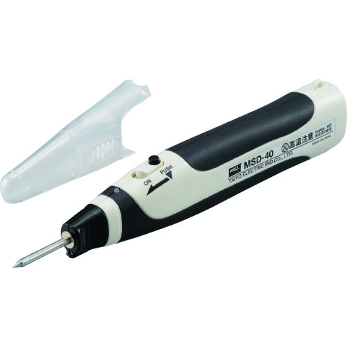 トラスコ中山 グット 電池式はんだごて(ご注文単位1個)【直送品】